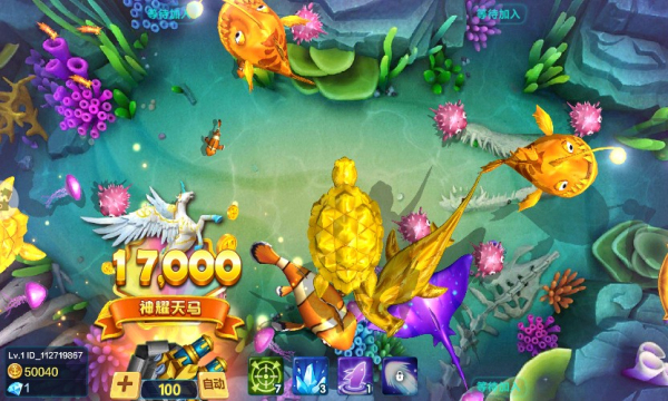 街机ol乐乐捕鱼下载-任达华乐乐捕鱼街机版下载 v9.0 Тоглоомын зураг 2