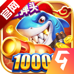 捕鱼来咯游戏下载-捕鱼来咯安卓版下载 v6.0.0手机版