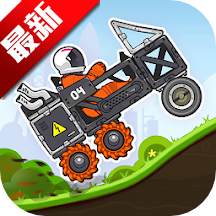 暴爽疯狂赛车免费下载-暴爽疯狂赛车新版下载 v1.1.2