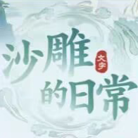 재미있는 일상 게임을 다운로드하세요 - 재미있는 일상 게임 v1.0 최신 버전을 다운로드하세요