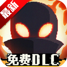 勇敢的哈克手机版下载-勇敢的哈克游戏下载 v1.4.2最新版