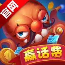 Fishing Next Generation Grand Prix 공식 버전을 다운로드하세요 - 휴대폰 크레딧으로 플레이할 수 있는 Fishing Next Generation 최신 버전 v1.0.0을 다운로드하세요