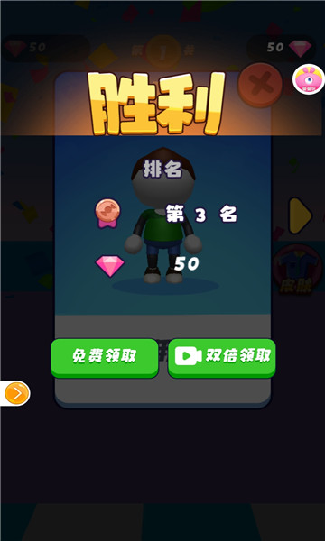 糖果泡泡猪安卓版