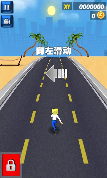 冲啊我的宝-海绵宝宝