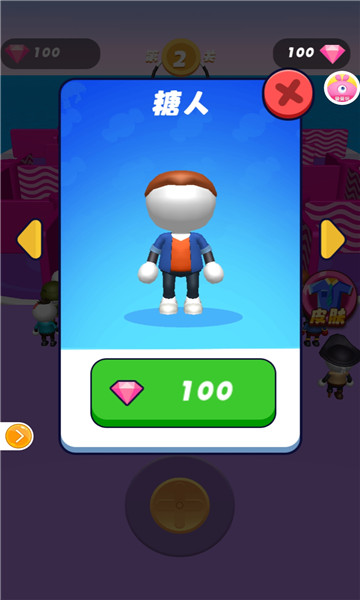 糖果泡泡猪游戏下载-糖果泡泡猪安卓版下载 v9.2.7手机版 游戏截图 1