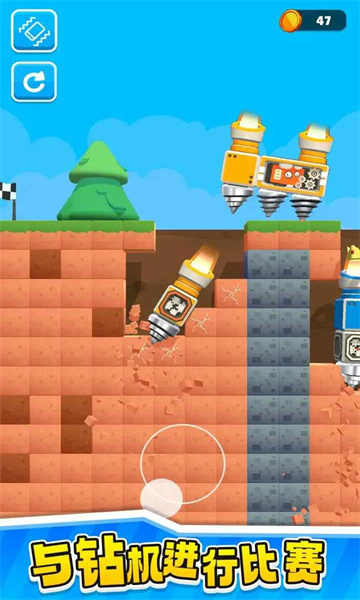 组装钻机手游下载-组装钻机游戏下载 安卓v0.2 游戏截图 3