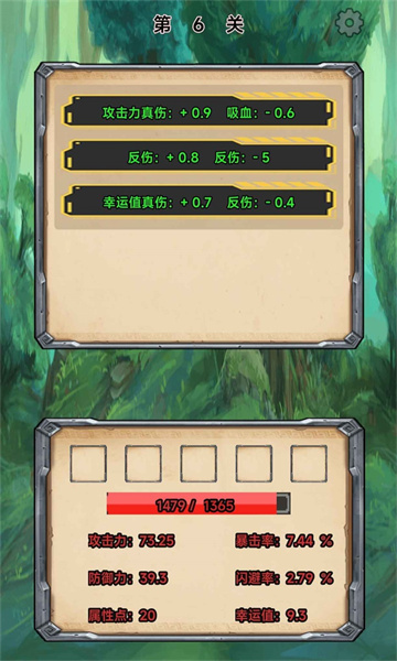 这是一个肉鸽游戏下载-这是一个肉鸽游戏安卓版下载 v1.00.07 རོལ་རྩེད་པར་རིས། 1