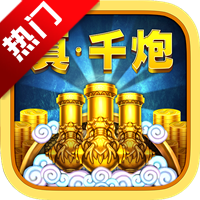 بېلىق تۇتۇش ئويۇنى 2 (جىيۇيوۋ نۇسخىسى) نى چۈشۈرۈڭ - بېلىق تۇتۇش ئويۇنى 2 نىڭ كلاسسىك نۇسخىسىنىڭ v1.0.0 نۇسخىسىنى چۈشۈرۈڭ