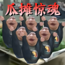 Melon Stall Owner Simulator тоглоомыг татаж авах - Melon Stall Owner Simulator Android хувилбар v1.0 татаж авах