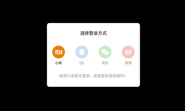 模拟果园安卓游戏