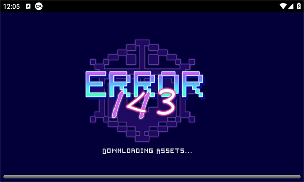 error143官方版游戏