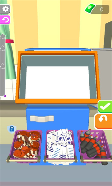 收纳我最溜安卓官方版