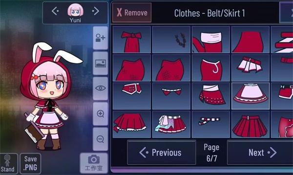 gacha pastry最新版下载-gacha pastry免费版下载 v1.1.0 游戏截图 1