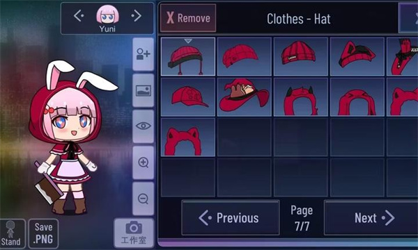 gacha pastry最新版下载-gacha pastry免费版下载 v1.1.0 游戏截图 3