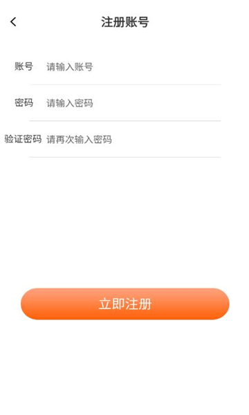 欢乐羊驼手机版下载-欢乐羊驼安卓游戏下载 v1.0 རོལ་རྩེད་པར་རིས། 1
