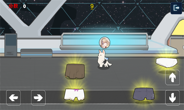 艾丝妲的狗游戏下载-艾丝妲的狗最新版下载 v1.0 Тоглоомын зураг 3