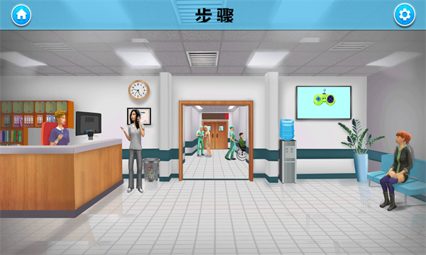 沉浸式解压美妆游戏下载-沉浸式解压美妆安卓版下载 v1.1.1.38 ئويۇن سۈرىتى 3