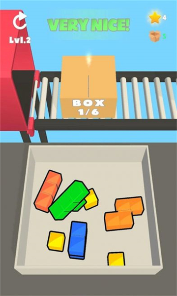 把盒子装满手游下载-把盒子装满安卓版(Just Fill The Box)下载 v1 游戏截图 1