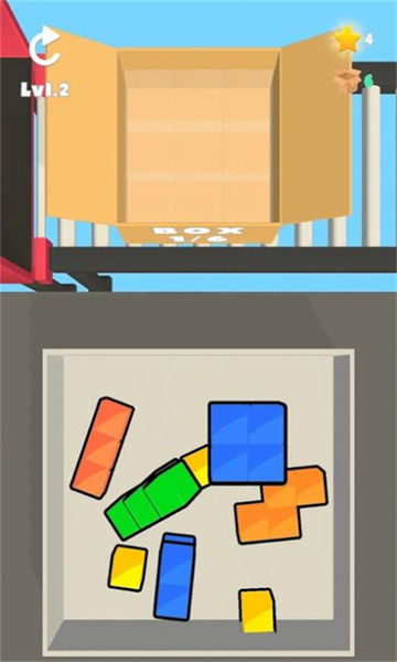 把盒子装满手游下载-把盒子装满安卓版(Just Fill The Box)下载 v1 游戏截图 2