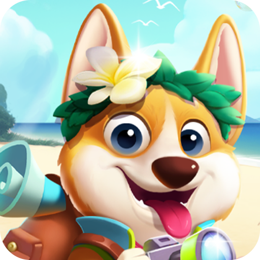 "강아지는 여행을 좋아해" 게임 - "강아지는 여행을 좋아해 빨간 봉투 에디션" v1.0.6.2를 다운로드하세요.