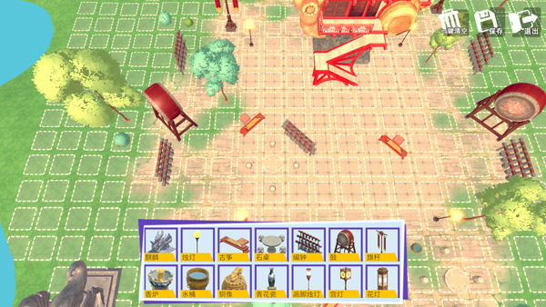 十八元宇宙游戏下载-十八元宇宙安卓版下载 v1.1.0 游戏截图 1