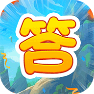 Peak Q&A Red Envelope Edition татаж авах - Peak Q&A програм хангамж v427.103 татаж авах