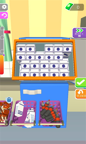 收纳我最溜游戏下载-收纳我最溜安卓官方版下载 v2.0.0 Тоглоомын зураг 1