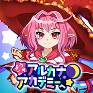 ཨར་ཀེ་ན་སློབ་གླིང་གི་རྩེད་མོ་ཕབ་ལེན་ལ་ཕེབས་པར་དགའ་བསུ་ཞུ། - ཨར་ཀེ་ན་སློབ་གླིང་གི་ཨེན་ཀྲོཌ་ཐོན་རིམ་ཕབ་ལེན་བྱེད་པར་དགའ་བསུ་ཞུ།