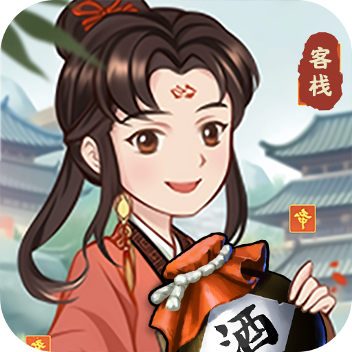 花田小鎮紅包版下載-花田小鎮遊戲下載 v1.0.1