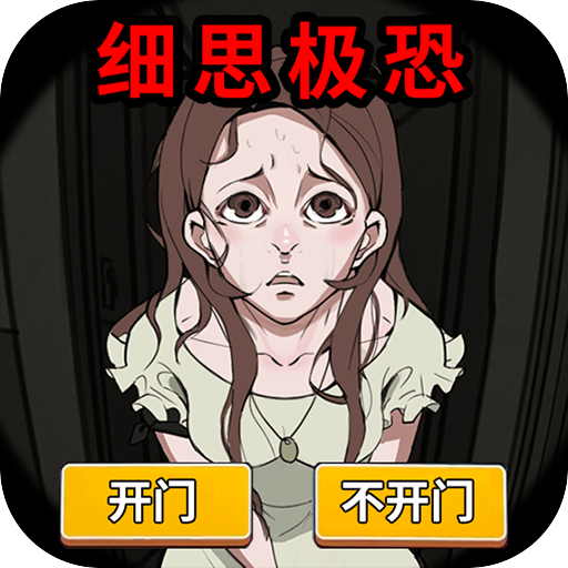 འདྲེའི་སྒྲུང་འཛམ་གླིང་འགྲན་བསྡུར་གྱི་རྩེད་མོ་ཕབ་ལེན་བྱེད་པ། - འདྲེའི་སྒྲུང་འཛམ་གླིང་འགྲན་བསྡུར་ཕབ་ལེན་བྱེད་པ།v1.0