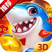Fishing New Era ئەپنى چۈشۈرۈڭ - Fishing New Era يانفون APK v9.23 نى چۈشۈرۈڭ