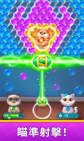 泡泡龙梦想家游戏下载安装-泡泡龙梦想家安卓下载 v1.0.1 རོལ་རྩེད་པར་རིས། 2