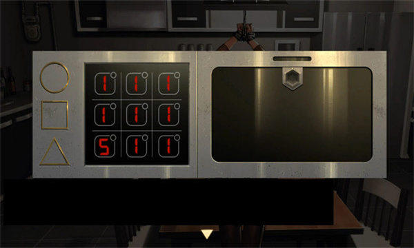 激萌解谜游戏下载-激萌解谜免费版下载 v1.0 게임 스크린샷 3