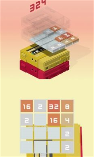 2048维度游戏下载-2048维度安卓最新版下载 v1.4 游戏截图 1