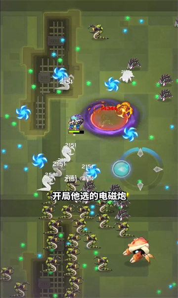 喵汪特攻队游戏下载-喵汪特攻队安卓最新版下载 v0.21 Тоглоомын зураг 3