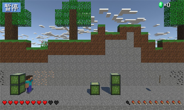 MC版疯狂喷气机游戏下载-我的世界MC喷气机自制版下载 v1手机版 游戏截图 2