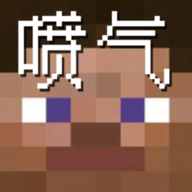 Crazy Jetpack тоглоомын Minecraft хувилбарыг татаж авах - Minecraft MC Jetpack-ийн захиалгат хувилбар v1 гар утасны хувилбарыг татаж авах