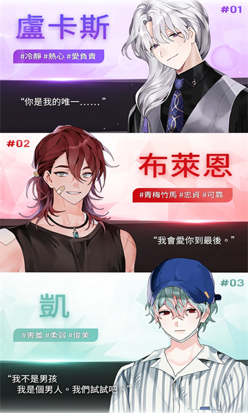 paradise lost中文版下载安卓-paradise lost游戏最新版下载 v1.0.30 游戏截图 1