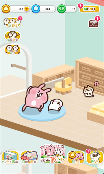p助与粉红兔兔的小旅行游戏下载-卡娜赫拉的小动物 p助&兔兔的小旅行下载 v2.0.0 游戏截图 2