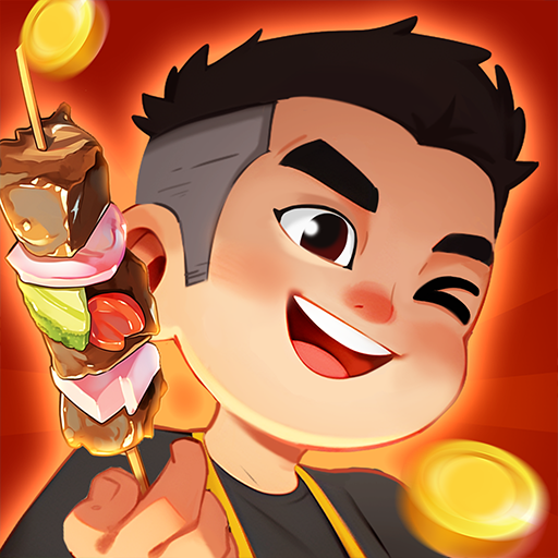 "Citywide Hot Roasting" тоглоомыг татаж авах (улаан дугтуйтай хувилбар) - "Citywide Hot Roasting" v1.0.2-ын албан ёсны хувилбарыг татаж авах