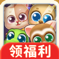 萌宠合成器游戏下载-萌宠合成器红包版下载 v1.0.0