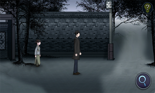 纸人回魂2午夜新娘安卓版