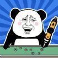 Crazy Screwdriver тоглоомыг татаж авах - Crazy Screwdriver Android хувилбар v1.0