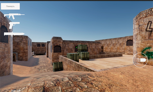 alex cs mobile手游下载-alex cs mobile游戏下载 官方版v1.0.10 游戏截图 3