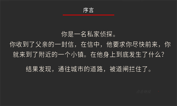 微型房间游戏下载-微型房间安卓最新版下载 v2.6.21 游戏截图 3