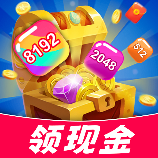 Jucai Shuashua Game - Jucai Shuashua Red Envelope Edition v1.0.0 Android хувилбарыг татаж авах