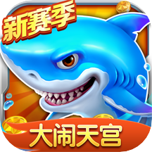 ཕབ་ལེན་ཉ་འཛིན་མཁས་པ།: གསེར་གྱི་སྐྲན་ནད་པར་སྐྲུན། - ཕབ་ལེན་ཉ་འཛིན་མཁས་པ།: སེནཊ་སེ་ཡ་མཉམ་ལས་པར་སྐྲུན། v1.3022