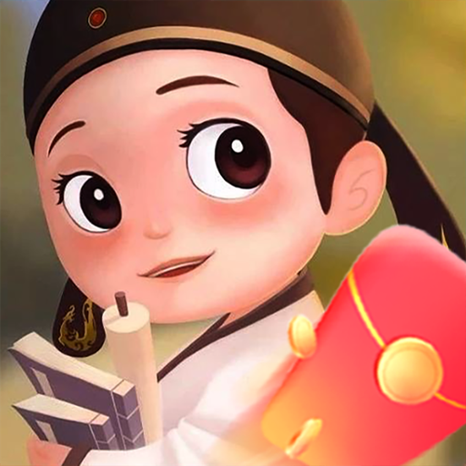 成語值千金紅包版下載-成語值千金遊戲下載 v1.0.1