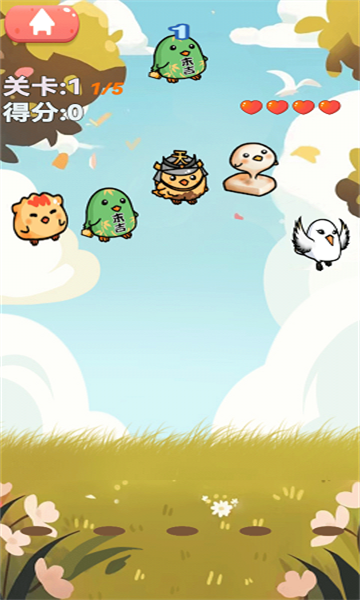 手速点鸡游戏下载-手速点鸡安卓版下载 v1.0手机版 游戏截图 2