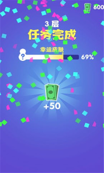 阿卜历险记游戏下载-阿卜历险记最新版下载 v1.9.21手机版 游戏截图 2